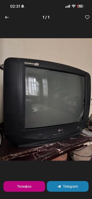 Продается старый телевизор