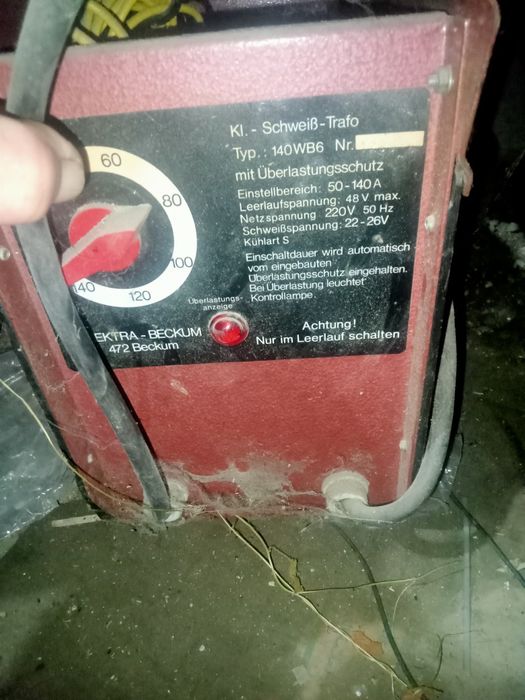 Продам сварочный аппарат 220 в.