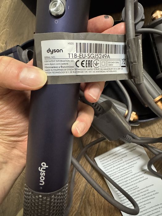 Dyson Airwrap complete long HS05 BLUE