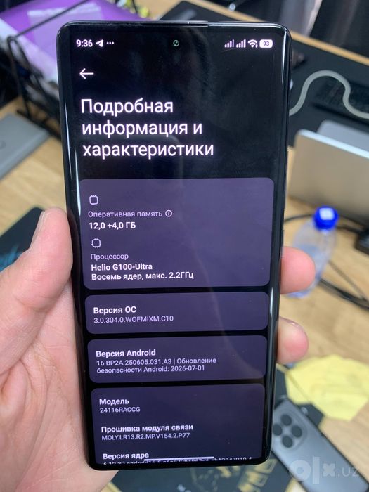 redmi note 14 pro 12/256