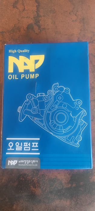 Маслянной насос.