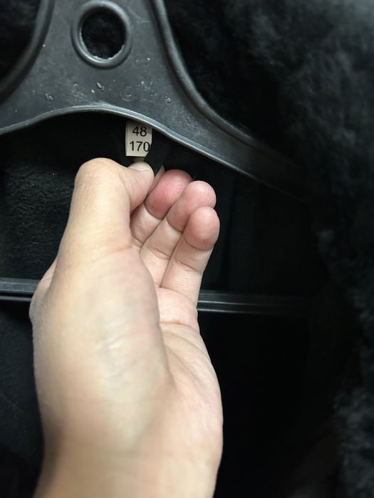 Для перопр бушлат