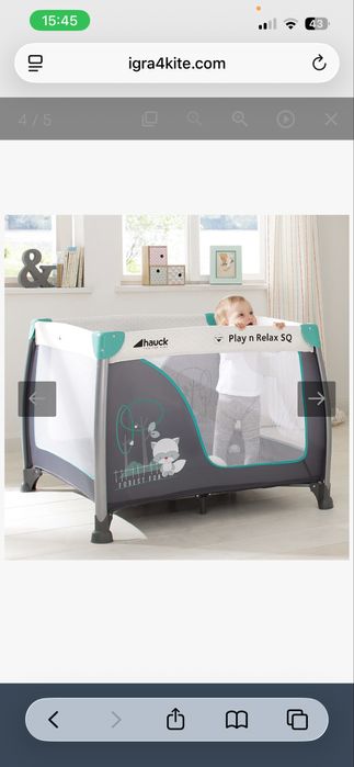 Кошара за игра Hauck с матрак