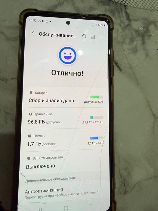 Продам Samsung S20 FE 128gb
