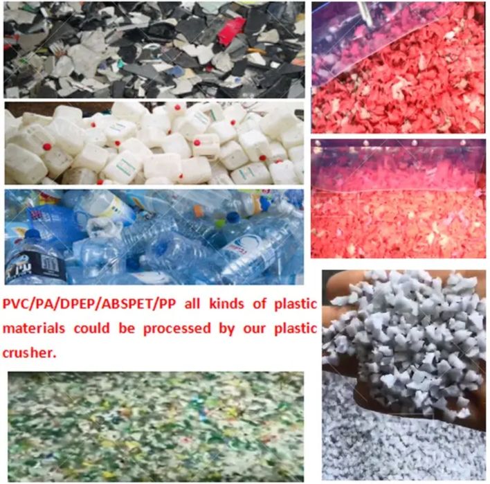 Drabilka plasmoas драбилка