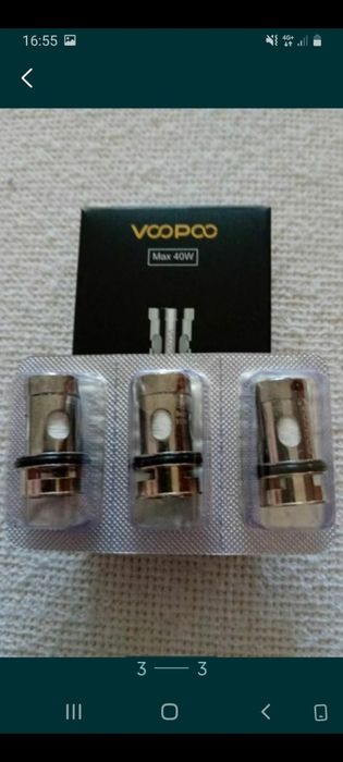 Vind razistente VooPoo si tigare electronica