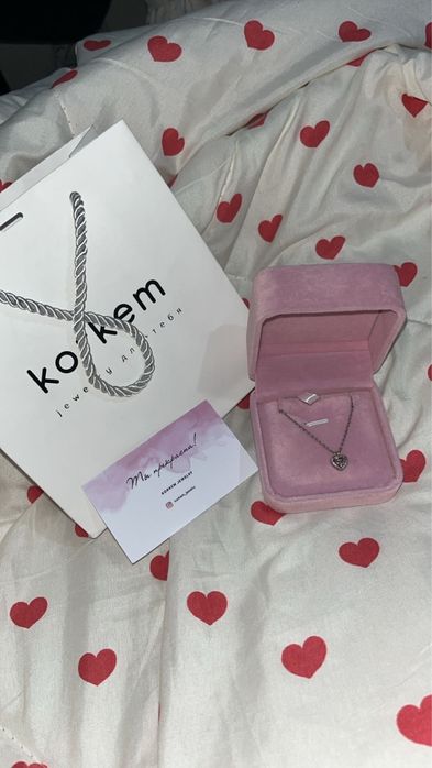 подвеска от Коркем