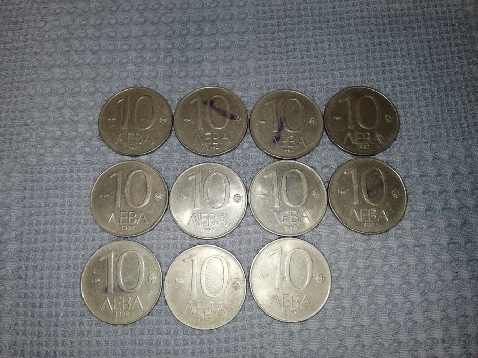 Продавам банкноти и монети от различни години