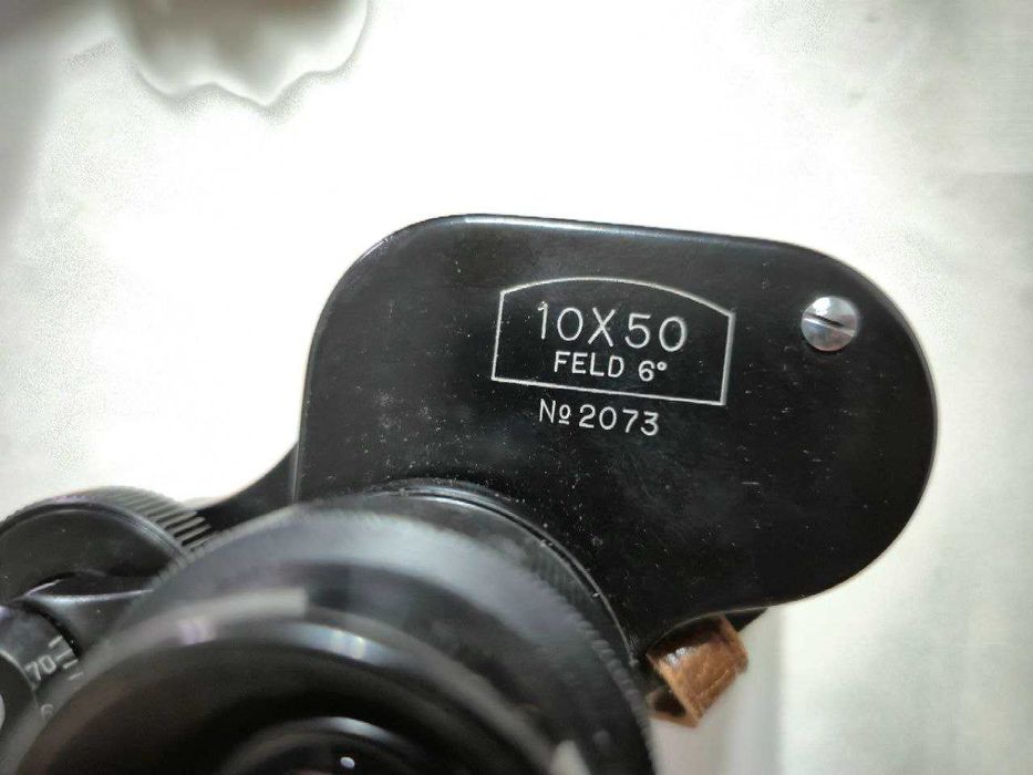 Бинокль Magnor Deluxe Vergutet 10×50 Feld 6