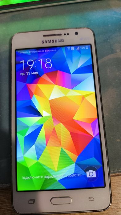 Samsung Galaxy Grand Prime