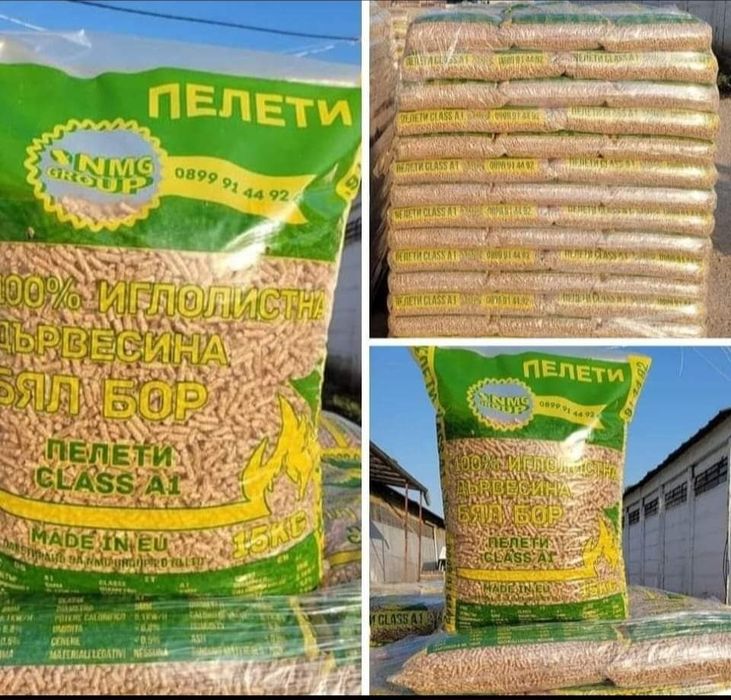 Промоция на пелети и брикети!