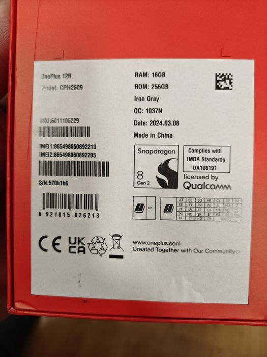 OnePlus 12r 16+256gb