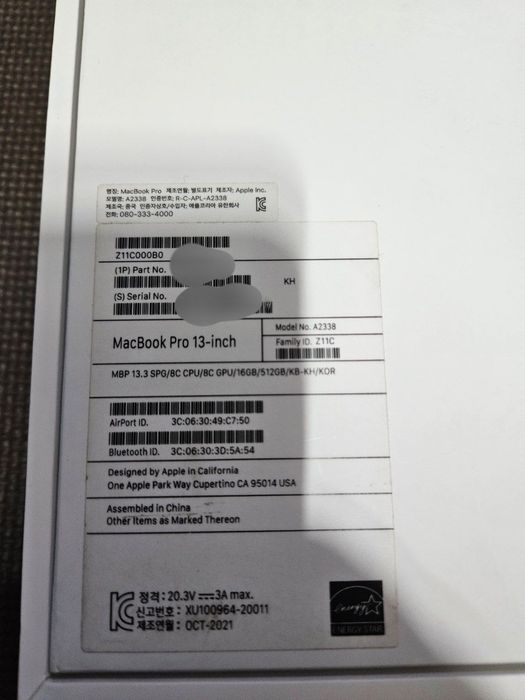 MacBook pro m1 13 dyum spacegray 16GB/512GB/magic mouse 2 full box