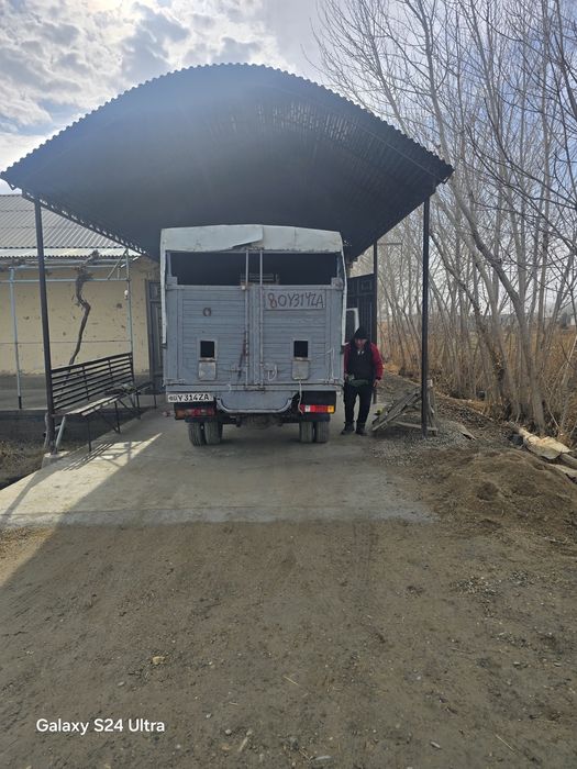 Газел Бизнес сотилади