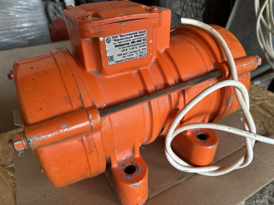 Продам вибраторы площадочные