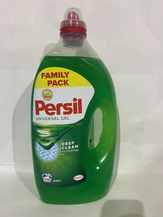 3 bidoane la 150 lei, transport gratuit, plata la curier