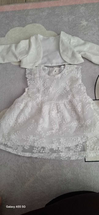 Официална рокличка