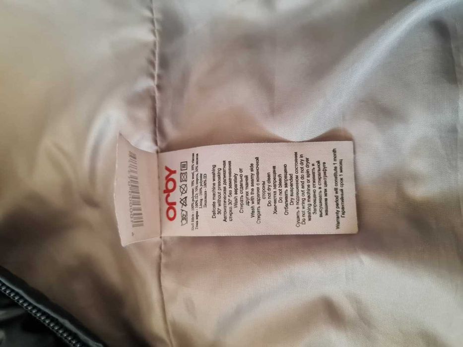 Куртка пуховик с капюшоном на девочку