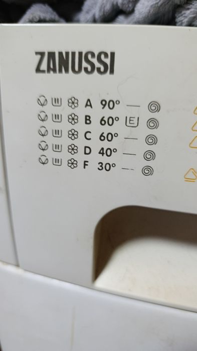 Продам стиральную машинку