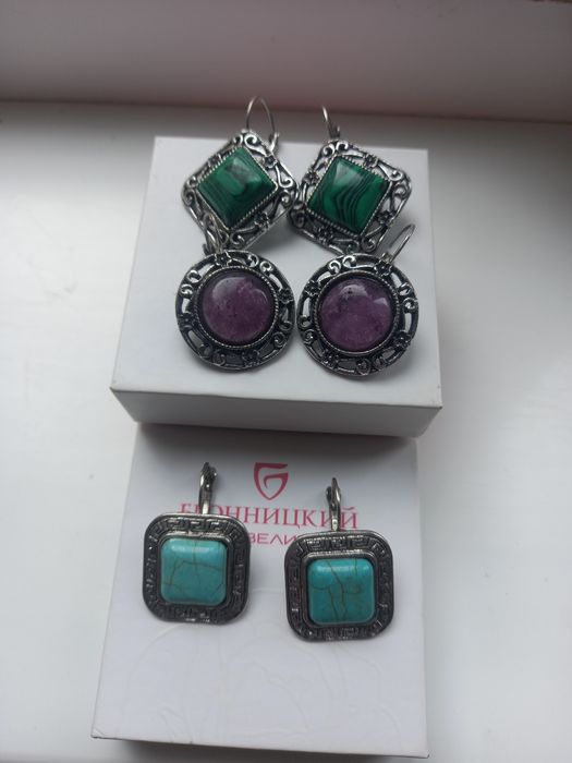 Продаются серьги. Новые. Вставка бирюза, малахит,сплав аметиста.За все