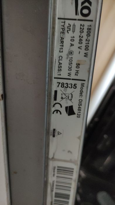 Beko, piese mașină de spălat vase