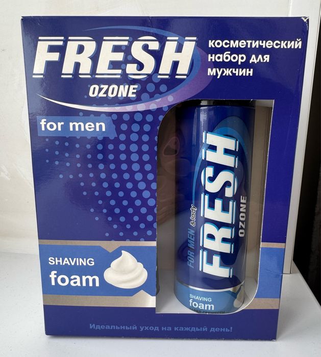 Продам мужской набор