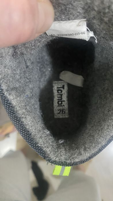 Осенние ботинки на мальчика размер 26