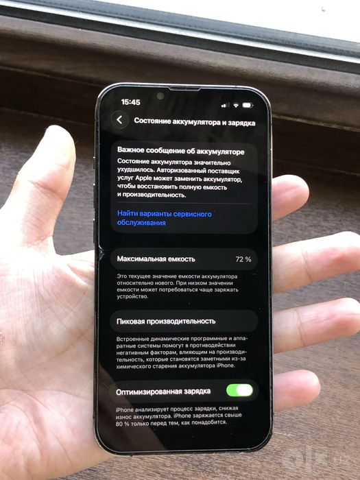 Iphone 13 pro graphite 128gb
