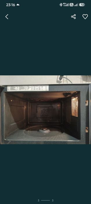 Микроволновка свч