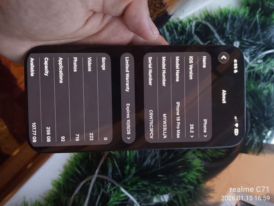 Айфон 16 про макс САТЫЛАДЫ!!!