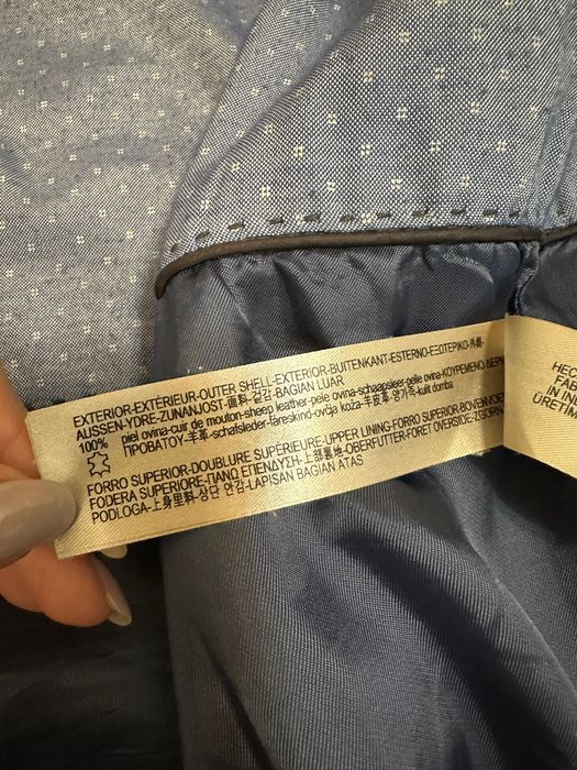 Мъжко кожено яке Massimo Dutti, Размер S