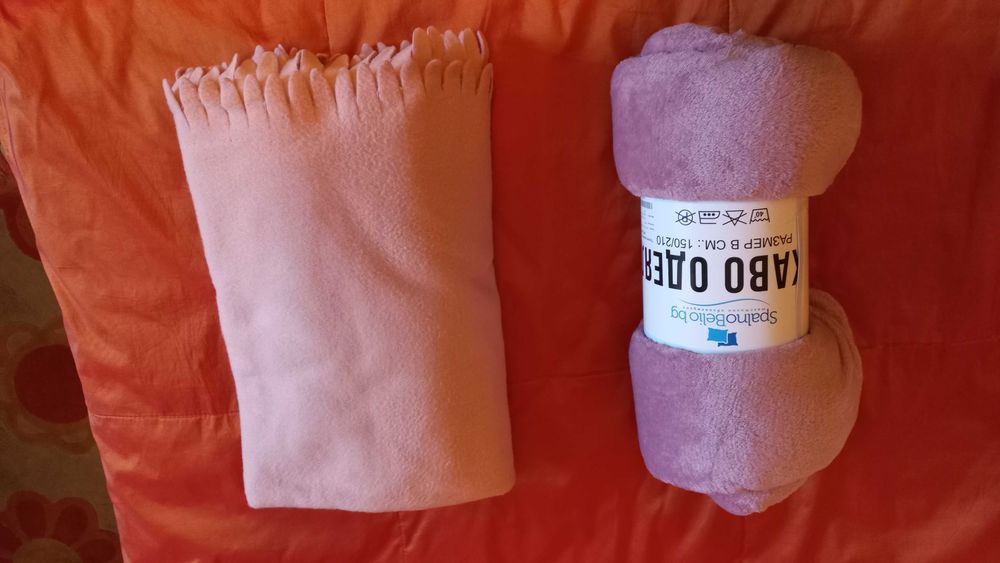 Меки и топли одеяла два броя