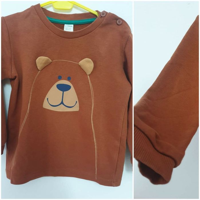 Сет детски блузки  "Горски животни"