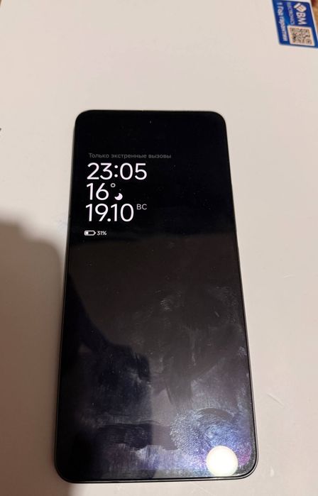 Xiaomi 12 lite  свой