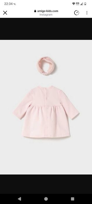 Mayoral рокля с диадема и чорапогащник