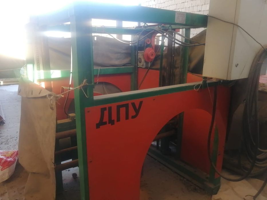 Пилорама оригинал