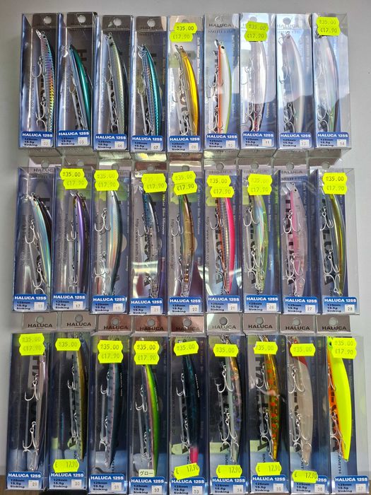 Haluca чисто нови!!!