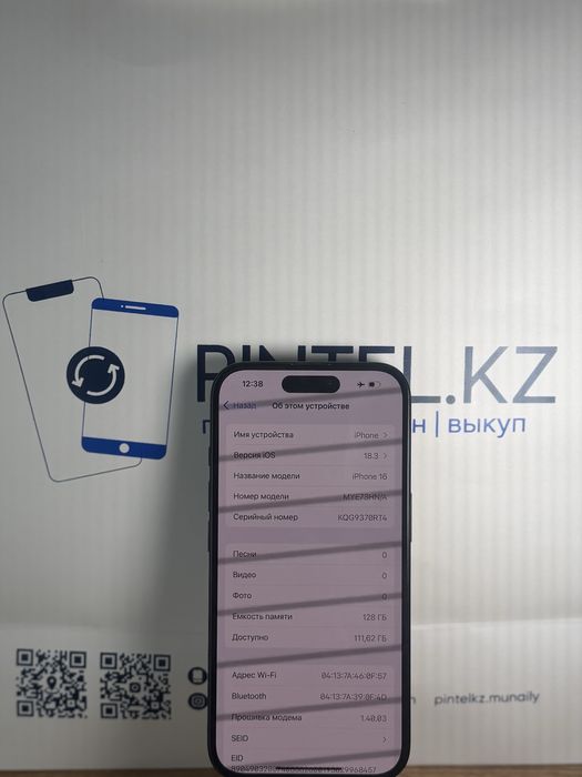 Iphone 16 black 128 gb 88%