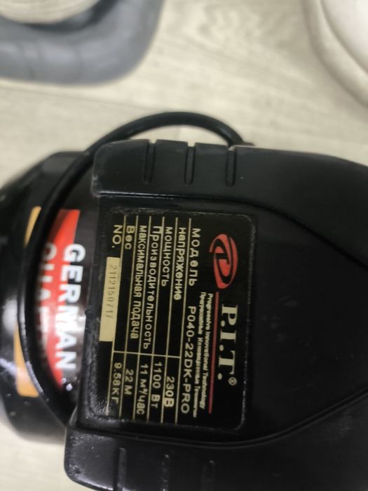 Насос для откачки воды и септиков