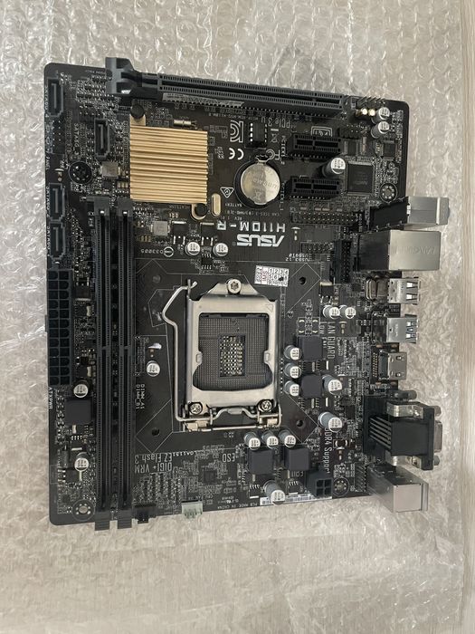 Vând placă de bază Asus H110M-R