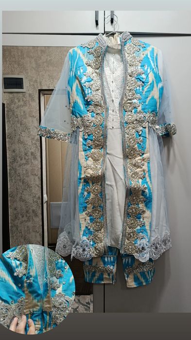 Келин сарпо  б/у