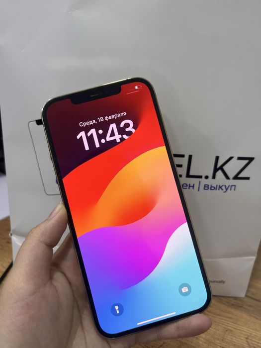 Iphone 12 Pro Max 128 GB Pintel kz