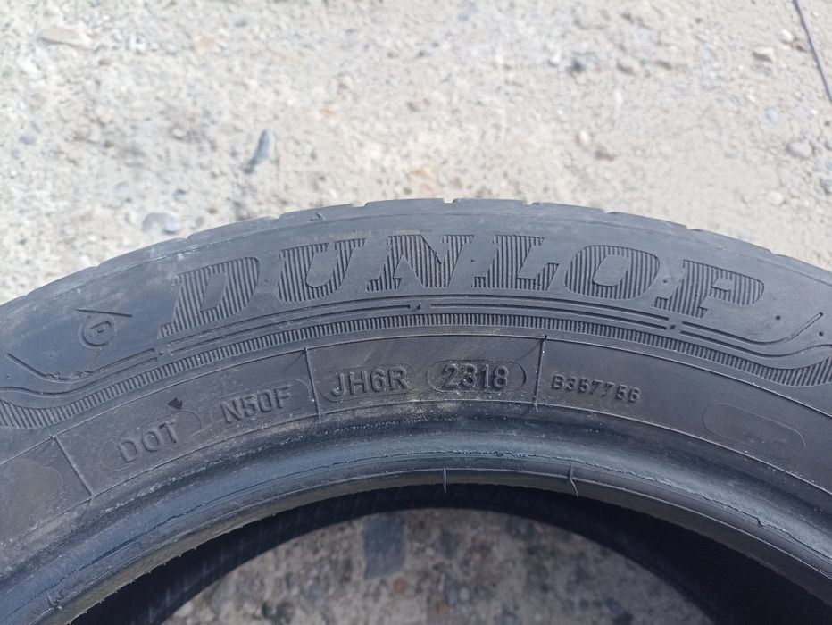 Лятна гума Dunlop 205/55 R16, 1 бр.