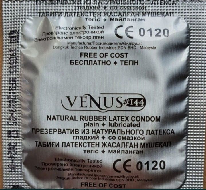 Презервативы VENUS. Венус