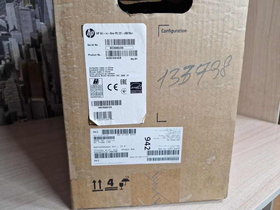 Моноблок Hp i3-8 как новый