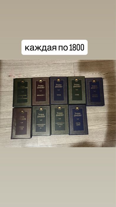 Книги, Классика, Ведьмак