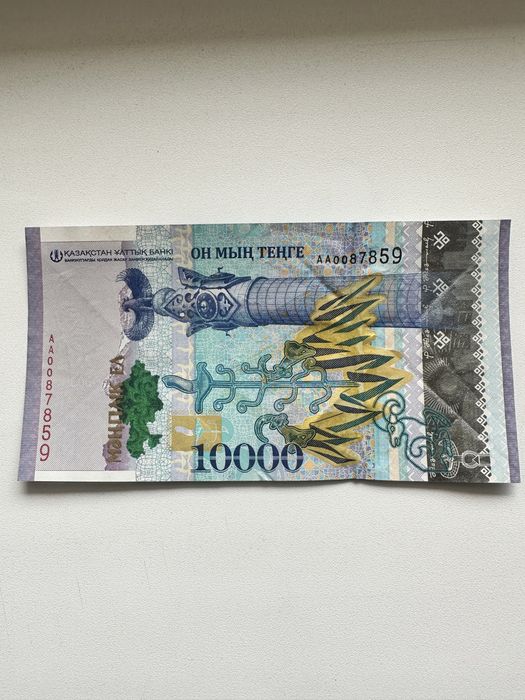 Продам юбилейную купюру