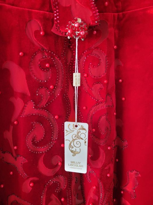 Продам национальный жилет