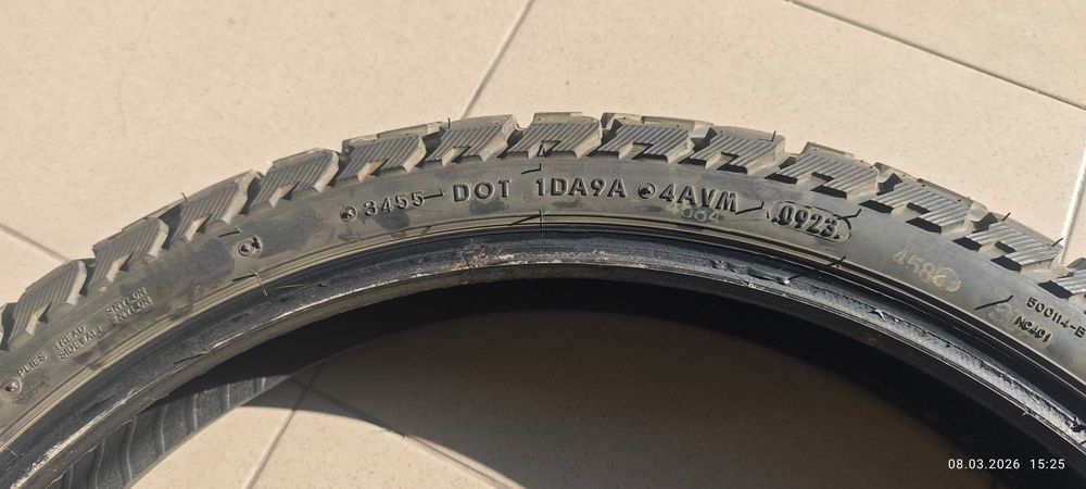 Продавам гуми DUNLOP TRAILMAX MISSION 150/70/17 и 90/90/21