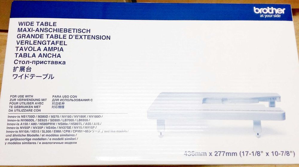 Masa extinsa Brother WT15 (XG8750-001) Sigilata